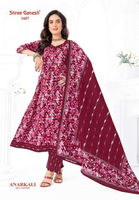 Shree ganesh zeenat vol-6 wholesale kurti shop ahmedabad