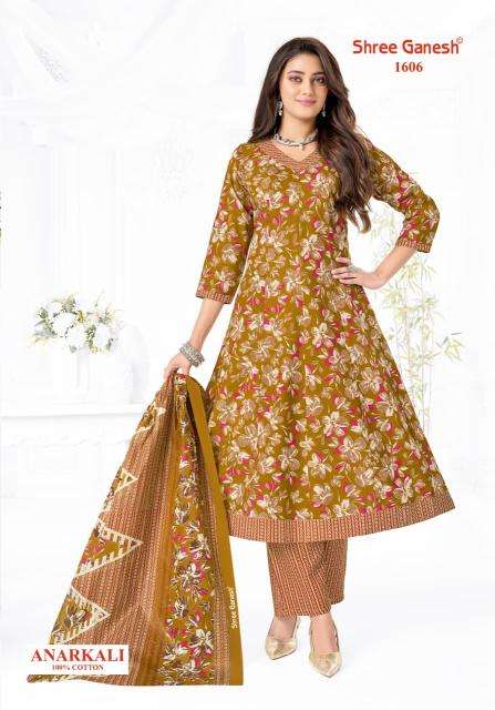 Shree ganesh zeenat vol-6 wholesale kurti shop ahmedabad