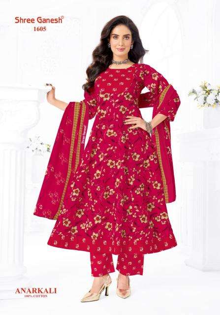 Shree ganesh zeenat vol-6 wholesale kurti shop ahmedabad