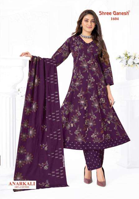 Shree ganesh zeenat vol-6 wholesale kurti shop ahmedabad