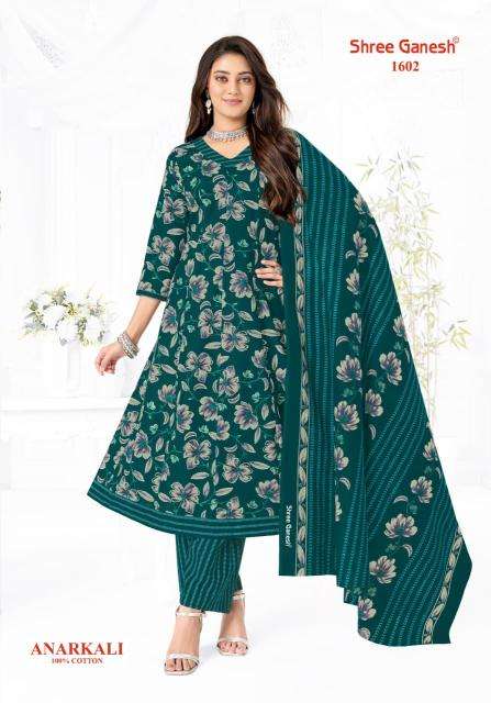 Shree ganesh zeenat vol-6 wholesale kurti shop ahmedabad