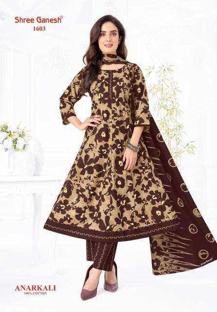Shree ganesh zeenat vol-6 wholesale kurti shop ahmedabad