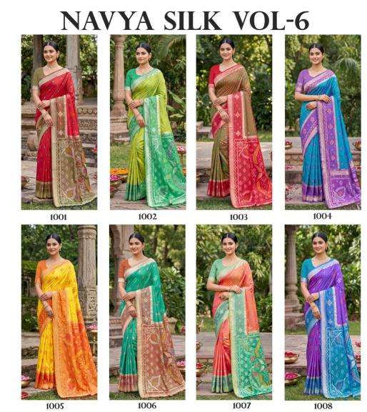 SHREE SHYAM FASHION NAVYA SILK VOL 6 saree shops hyderabad india