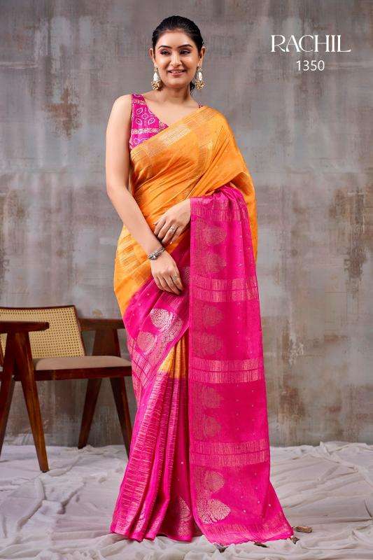 SR rachil best wholesale saree market in surat with price