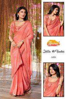 Stavan stavan ki bandhni best wholesale saree market in mumbai