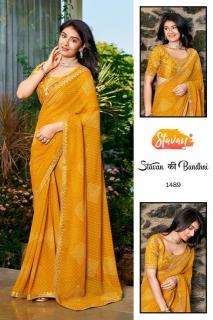 Stavan stavan ki bandhni best wholesale saree market in mumbai