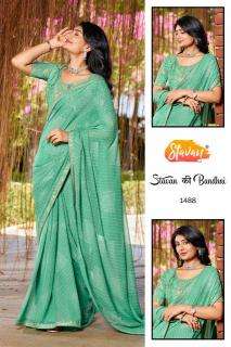 Stavan stavan ki bandhni best wholesale saree market in mumbai