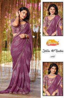 Stavan stavan ki bandhni best wholesale saree market in mumbai