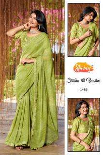 Stavan stavan ki bandhni best wholesale saree market in mumbai