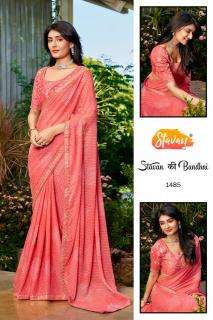 Stavan stavan ki bandhni best wholesale saree market in mumbai