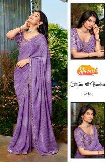 Stavan stavan ki bandhni best wholesale saree market in mumbai