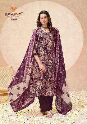 Suryajyoti naisha vol 53 wholesale dress material market in ahmedabad with price