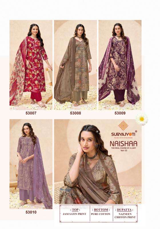 Suryajyoti naisha vol 53 wholesale dress material market in ahmedabad with price
