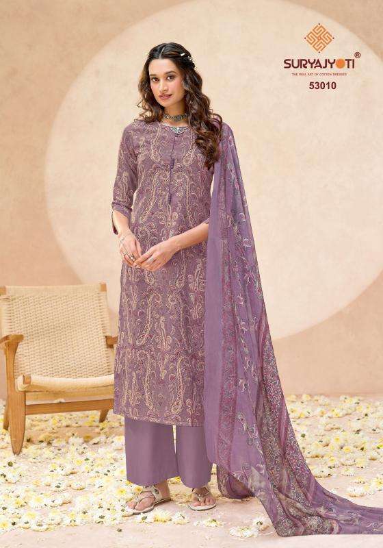Suryajyoti naisha vol 53 wholesale dress material market in ahmedabad with price