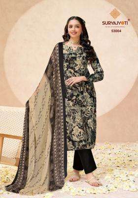 Suryajyoti naisha vol 53 wholesale dress material market in ahmedabad with price