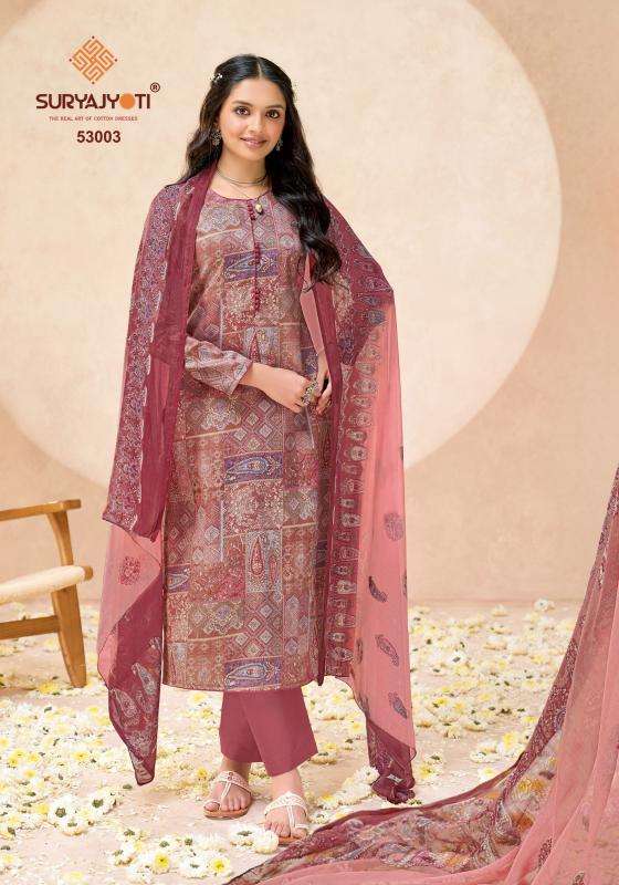 Suryajyoti naisha vol 53 wholesale dress material market in ahmedabad with price