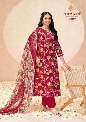 Suryajyoti naisha vol 53 wholesale dress material market in ahmedabad with price