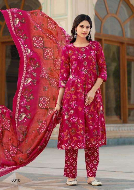 Suryajyoti rashmika vol-6 ladies kurti wholesale market in ahmedabad with price