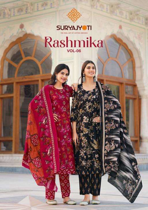 Suryajyoti rashmika vol-6 ladies kurti wholesale market in ahmedabad with price
