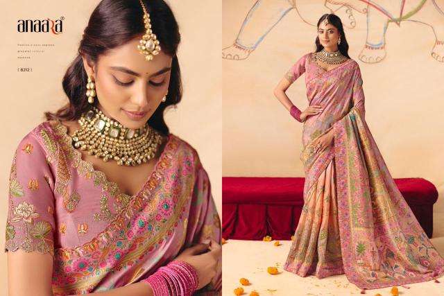 Tathastu anaara 8200 wholesale saree market in ahmedabad near me