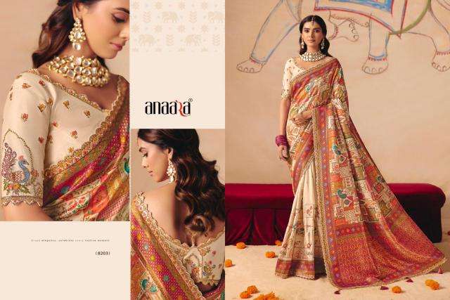 Tathastu anaara 8200 wholesale saree market in ahmedabad near me