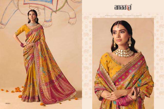 Tathastu anaara 8200 wholesale saree market in ahmedabad near me