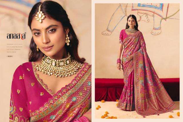 Tathastu anaara 8200 wholesale saree market in ahmedabad near me