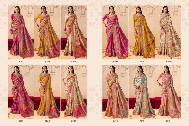 Tathastu anaara 8200 wholesale saree market in ahmedabad near me