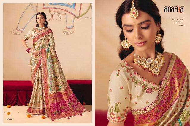 Tathastu anaara 8200 wholesale saree market in ahmedabad near me