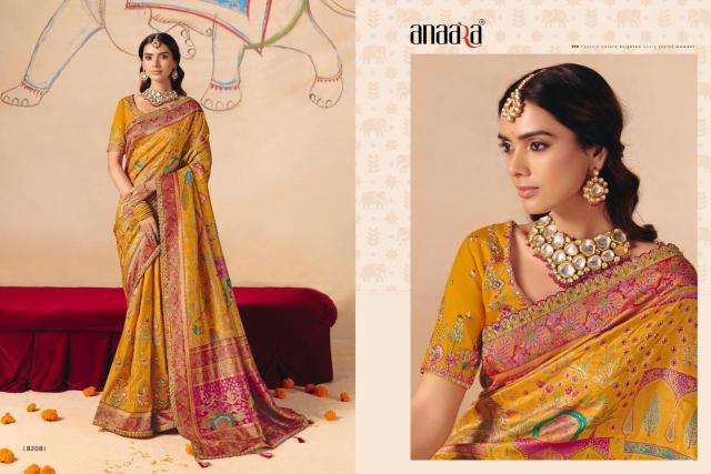 Tathastu anaara 8200 wholesale saree market in ahmedabad near me