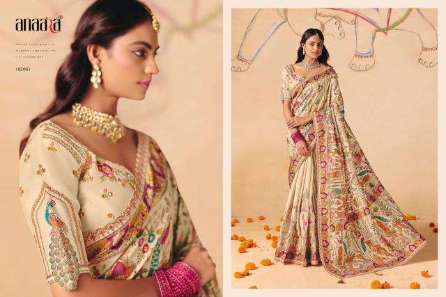Tathastu anaara 8200 wholesale saree market in ahmedabad near me