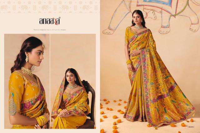 Tathastu anaara 8200 wholesale saree market in ahmedabad near me