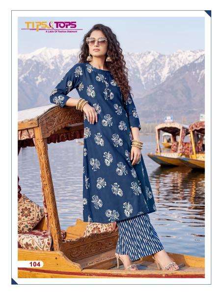 Tips & tops mannat wholesale kurti market in delhi