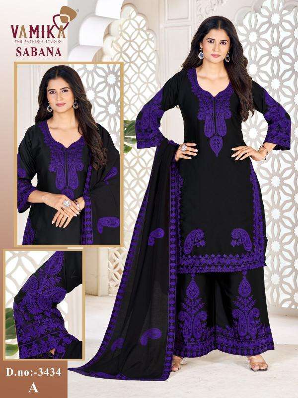 VamikaTM sabana wholesale kurti in surat market