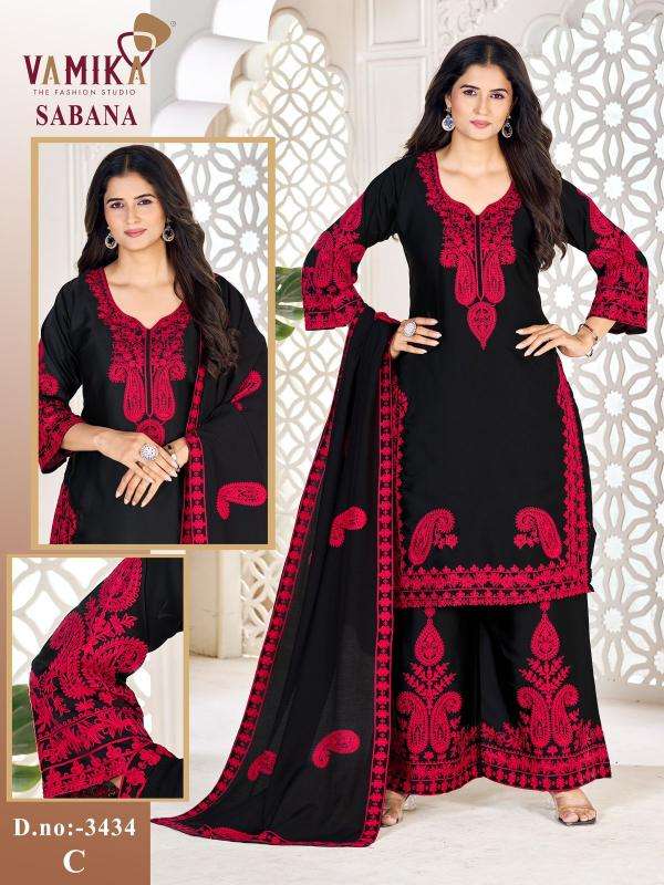 VamikaTM sabana wholesale kurti in surat market