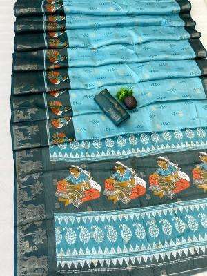 Vastrangan elephant wholesale sarees online india