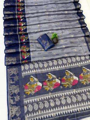 Vastrangan elephant wholesale sarees online india