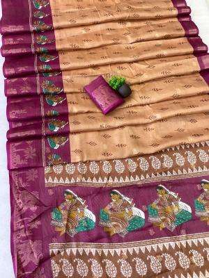 Vastrangan elephant wholesale sarees online india