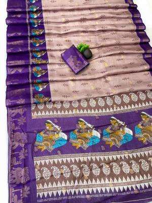 Vastrangan elephant wholesale sarees online india