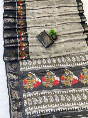 Vastrangan elephant wholesale sarees online india