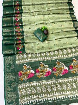 Vastrangan elephant wholesale sarees online india
