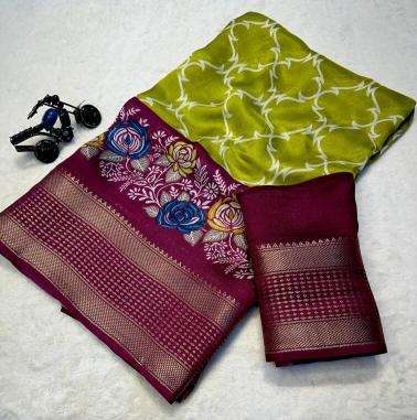 Vastrangan online wholesale saree market in surat with price