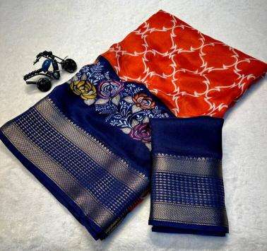 Vastrangan online wholesale saree market in surat with price