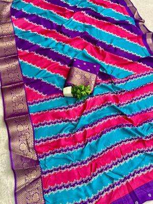 Vastrangan sagun wholesale saree market in ahmedabad with price online shopping