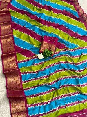 Vastrangan sagun wholesale saree market in ahmedabad with price online shopping