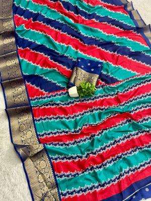 Vastrangan sagun wholesale saree market in ahmedabad with price online shopping