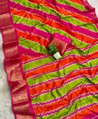 Vastrangan sagun wholesale saree market in ahmedabad with price online shopping