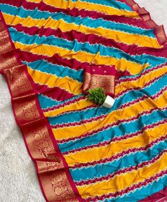 Vastrangan sagun wholesale saree market in ahmedabad with price online shopping