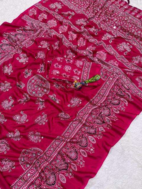 Vastrangan saree shop in jamnagar