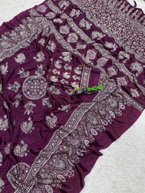 Vastrangan saree shop in jamnagar